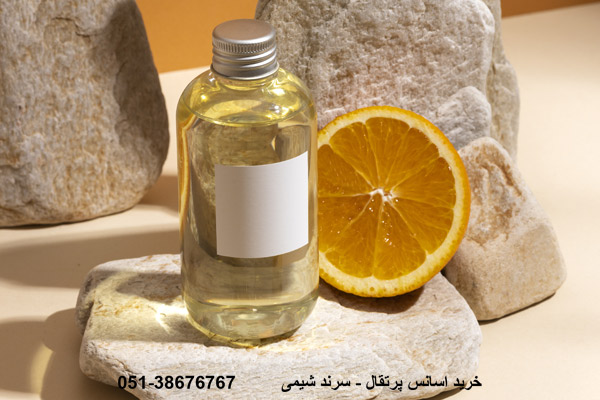 خرید اسانس پرتقال