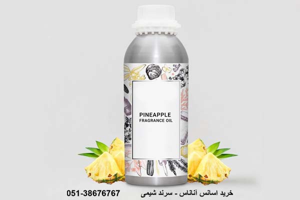 خرید اسانس آناناس