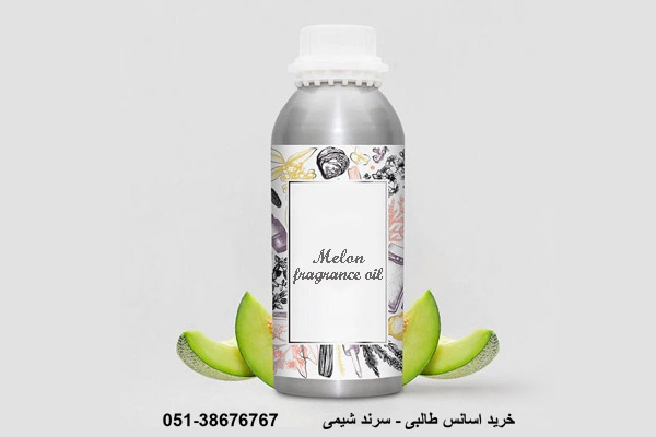 خرید اسانس طالبی