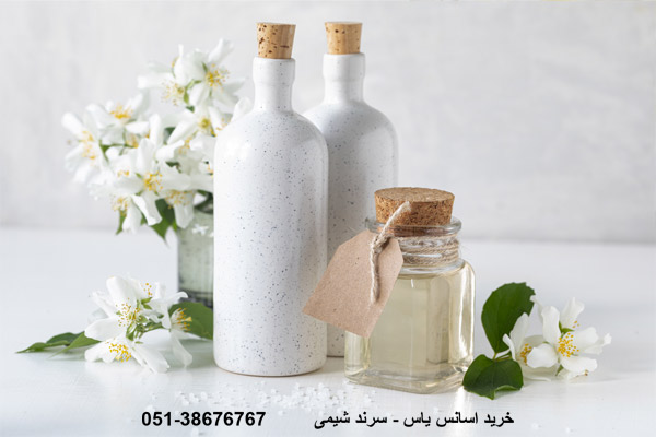 خرید اسانس یاس