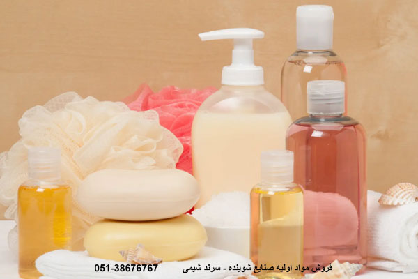 فروش مواد اولیه شوینده