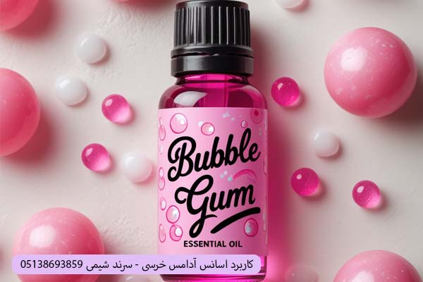 کاربرد اسانس آدامس خرسی