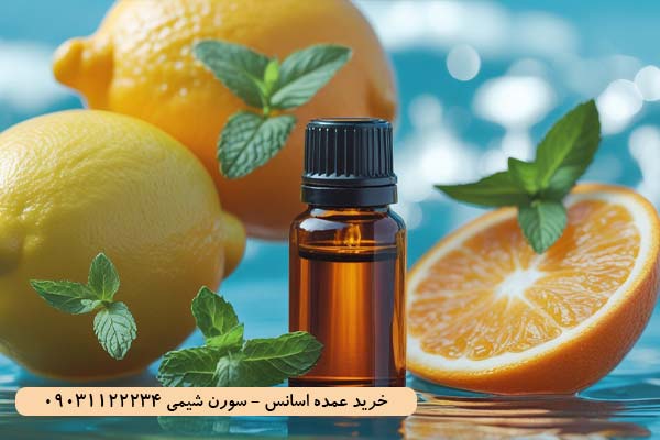 خرید عمده اسانس سرند شیمی خرید عمده اسانس سرند شیمی
