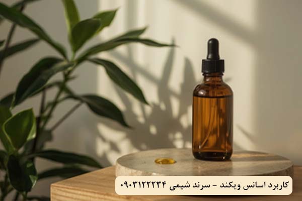 کاربرد اسانس ویکند سرند شیمی